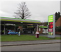 February 7th 2017 fuel prices at Hinton Service Station, Ross Road, Hereford