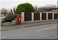 Queen Elizabeth II postbox, Warren Road, Prestatyn