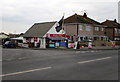 Lido Beach Stores, Prestatyn