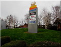 Phoenix Leisure Park name sign, Crewe