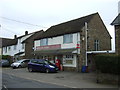 Bridge End Stores and Post Office, Earith