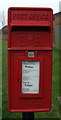 Close up, Elizabeth II postbox on Marley Road, St Ives