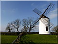 Ashton Windmill