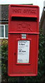 Close up, Elizabeth II postbox on Rampton Road, Willingham