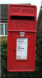TL4069 : Close up, Elizabeth II postbox on Rampton Road, Willingham by JThomas