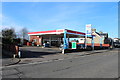 Esso Petrol Station, Loans