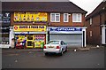 Shops at Nos. 168 & 166 Hollyhedge Road, Wythenshawe, Manchester