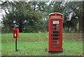 Elizabeth II postbox and telephone box on Lychgate Lane, Aston Flamville