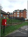 Elizabeth II postbox on Southfield Road, Hinckley