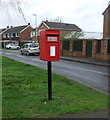 Elizabeth II postbox on Hinckley Road, Sapcote