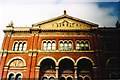 Looking up at the Victoria & Albert Museum from John Madejski Garden