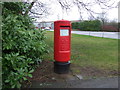 Elizabeth II postbox on Dodwells Road (A47), Hinckley