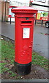 George V postbox outside Post Office on Higham Lane