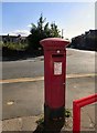 GR Postbox (M5 312)