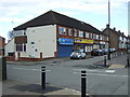 Shops on Rotherham Road, Holbrooks, Coventry