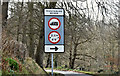 J3268 : Weight and width restriction sign, Minnowburn, Belfast (March 2017) by Albert Bridge
