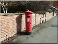 George VI postbox on Birmingham Road, Allesley