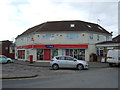 Aldermans Green Post Office