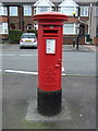 George VI postbox on Rotherham Road, Holbrooks