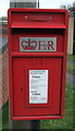 Close up, Elizabeth II postbox on Bulkington Road