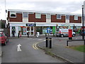 Post Office and store, Whitestone, Nuneaton