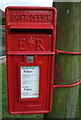 Close up, Elizabeth II postbox on Lutterworth Road, Whitestone