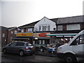 Shops on Ilford Lane