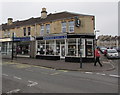 Dorothy House Hospice Care charity shop, Oldfield Park, Bath