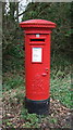 George VI postbox on Duggins Lane, Tile Hill