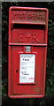 Close up, Elizabeth II postbox on Wall Hill Road, Brownshill Green