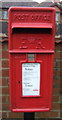 Close up, Elizabeth II postbox on Breach Oak Lane