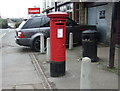 George VI postbox outside Ash Green Post Office