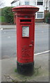 George V postbox on Nuneaton Road, Collycroft, Bedworth