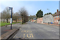 Mill Street, Catrine