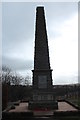 War Memorial, Catrine