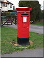 Elizabeth II postbox on Weston Lane, Weston in Arden