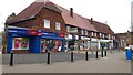 Shops at Castle Square, Weoley Castle