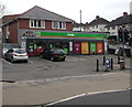 Bassaleg Road Londis, Newport