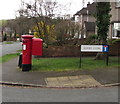 Quebec Close pillarbox and drop box, Newport