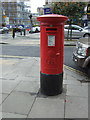 George V postbox on Elgin Avenue, London W9