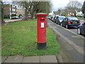 George V postbox on Stonegrove