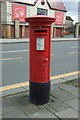 George V postbox on Burnt Oak Broadway, Edgware