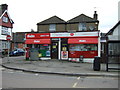 Shenley Post Office