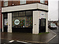SS5632 : A re:store pop-up charity shop in Newport Road, Barnstaple by Roger A Smith