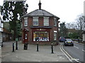 Pharmacy, Wheathampstead