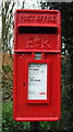 Close up, Elizabeth II postbox on Amwell Lane, Amwell