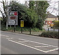 Directions signs at a Fromefield junction, Frome