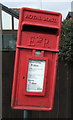 Close up, Elizabeth II postbox on Cinderhill Road