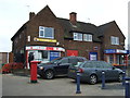 Aspley Post Office