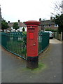 George V postbox on Allendale Avenue